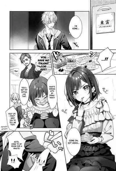 Iraira Enanan no Ecchi na Nadamekata