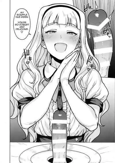 Itadakimasu Anata-sama | I Crave You