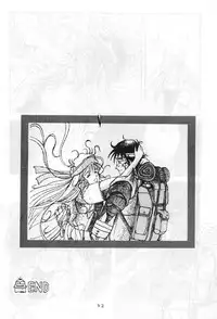 [Chuuka Manjuu] Mantou 01 (Various)