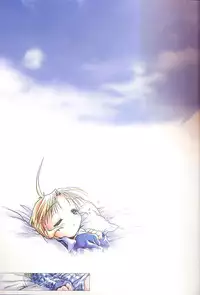 (C56) [Mc Nail Koubou (Various)] Give me your heart. (Kizuato)