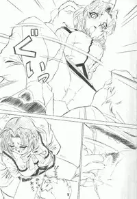 (C57) [Art Theater (Fred Kelly)] M.F.H.H. EX "DG" (Dai Guard)