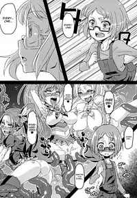 (C81) [Null Mayu (Chimosaku)] Ako Ochi (Suite Precure) [English] =Anonygoo + LWB=