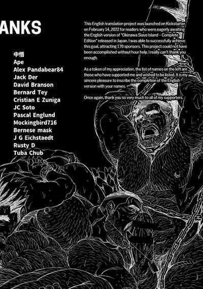 Okinawa Slave Island