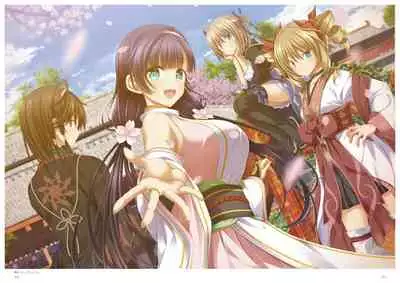 Kunado Kokuki Visual Fan Book