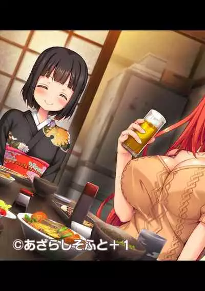 COMIC Ananga Ranga Vol. 76