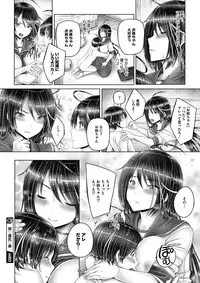 COMIC Megastore Alpha 2017-05 [Digital]