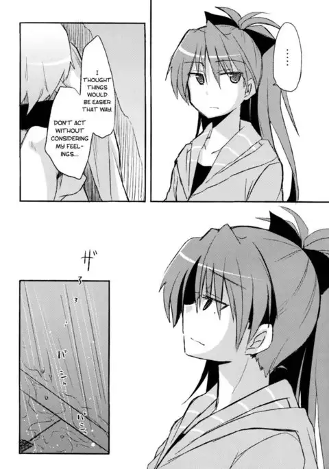 Because I Understand You