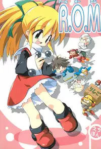 (C64) [No-tenki Company] R.O.M (Various)