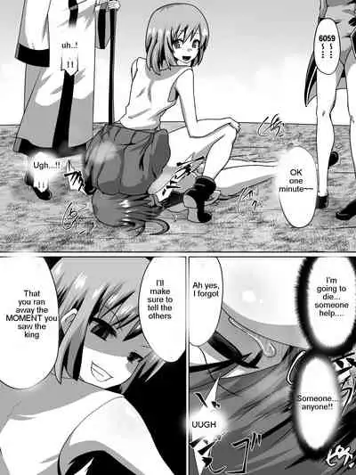 Akagami no Kenshi Selphy