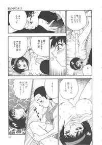 [Goya Akira] Mirror Site