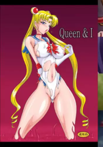 [Taiyoukei Kaihatsu Kikou (Marubayashi Shumaru)] Queen & I (Bishoujo Senshi Sailor Moon) [Digital]