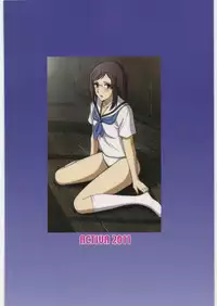 (C81) [ACTIVA (SMAC)] Natsume Nyonintyou (Natsume's Book of Friends)