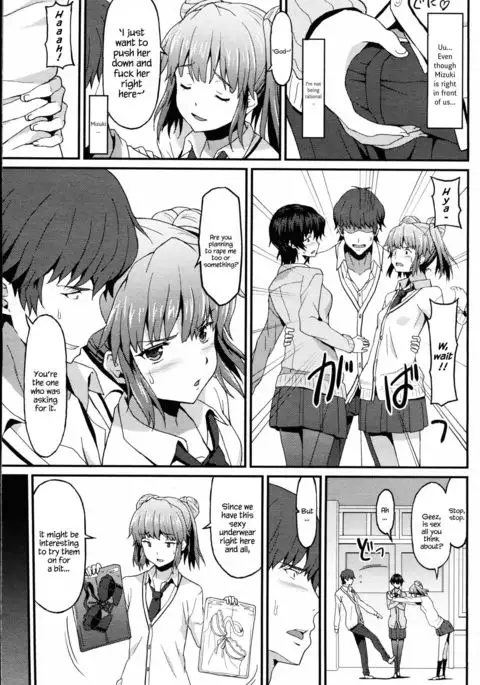 Kareshi Shikkaku? | Incapable Boyfriend? {Hennojin}
