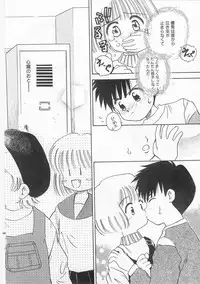 COMIC Alice Club Vol.9