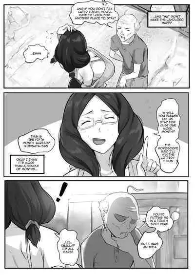 The Secret of Kohinata-san EX