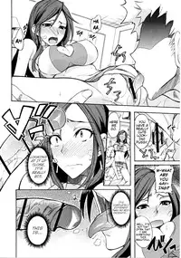 [isao] Nama Purin [English] {Slayerjammer}