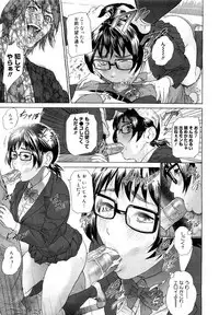 Comic Megastore 2007-05