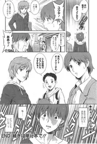 Action Pizazz HB 2014-10