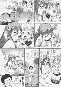 [jyaco] Zettai Kengen Sisters!