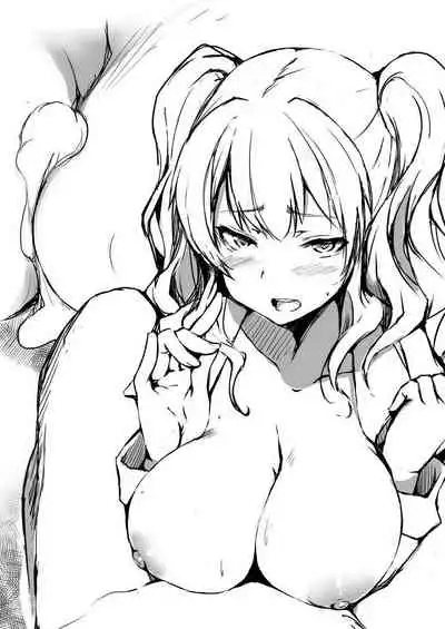 [Gyoukousyu (Gon., Kurosai)] Kashima Renshuuchou (Kantai Collection -KanColle-) [Textless] [Digital]