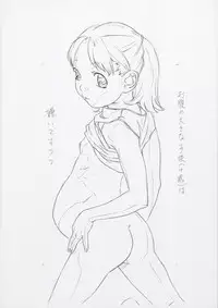 (SC19) [Momonga Club (Hayashibara Hikari)] Original Rough Gen Copy Shuu 2003/03/16 Sankuri March-gou