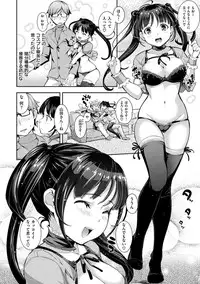 [Kima-gray] COS-RAMBLE [Digital]