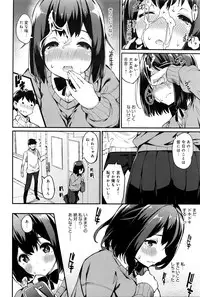 COMIC Anthurium 036 2016-04