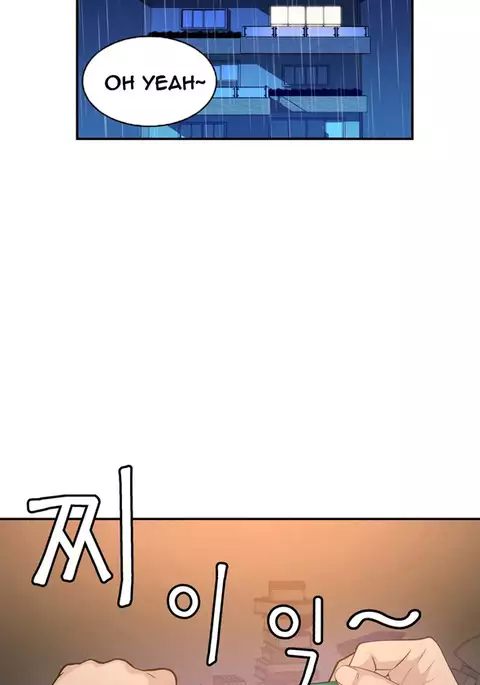 Tissue Thieves Ch.1-36