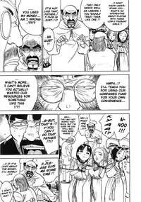 [Momoyama Jirou] MOMO-DON [English] [Lhytiss]