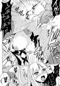 (Kouroumu 6) [Saipin (Saipin)] Erogatari (Katanagatari)