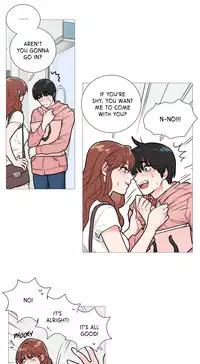 [The Jinshan] Sadistic Beauty Ch.1-16 (English) (Ongoing)