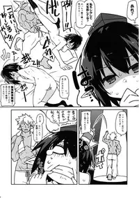 (C91) [Cola Bolt (Kotomuke Fuurin)] HOPE★TEXT (Touhou Project)