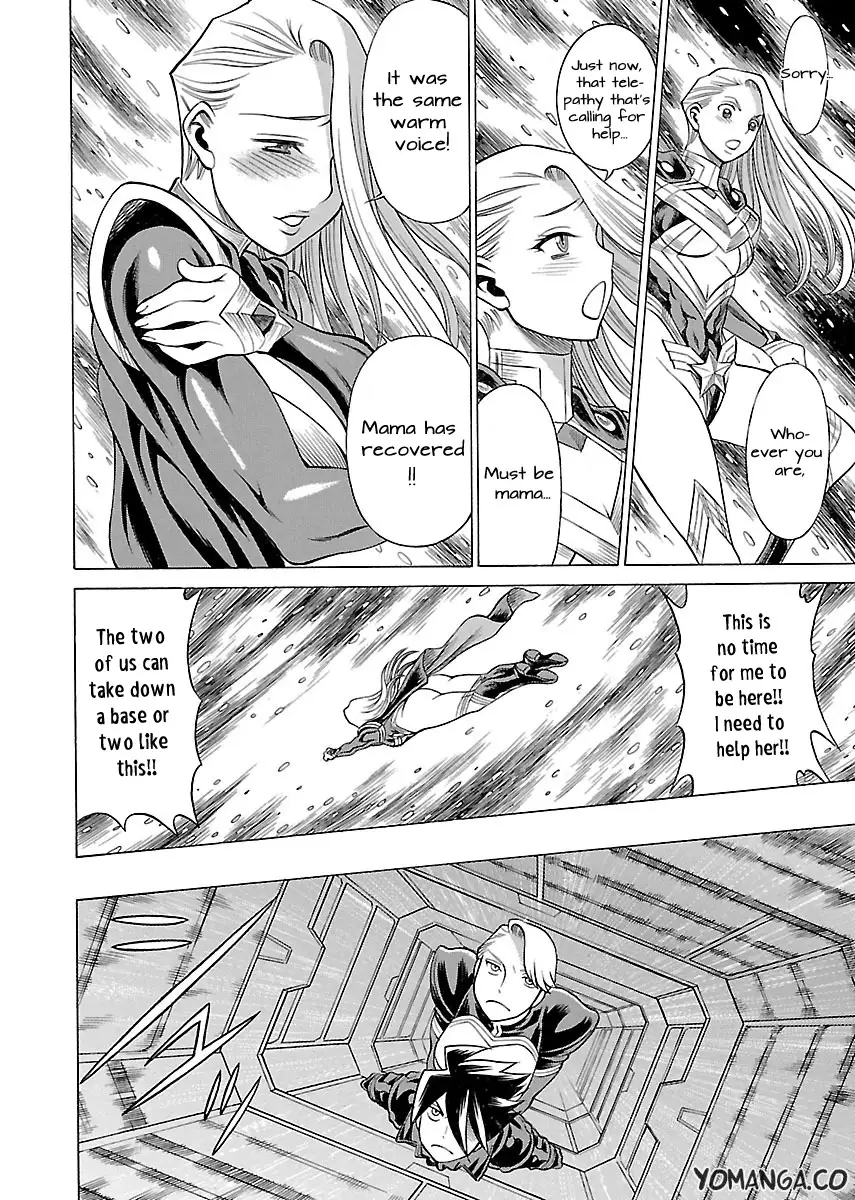 Don't Meddle In My Daughter Vol.1-15