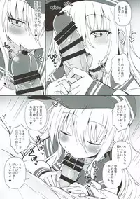 (C92) [Menteisho (Menteiyakuna)] Destroyer SWEET DROPS Hibiki (Kantai Collection -KanColle-)