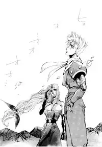 [Yuuri Ai & Nagayabu Kazunari] Heat Two Shakunetsu