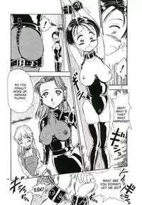 [Sudou Ruku] DAY&NIGHT (Ryobaku) [English] [desudesu]