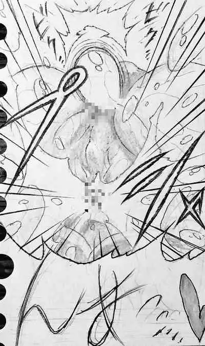 Neighbouring Onii-chan and...