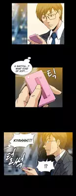 [Yihyeonmin] Drug Candy Ch.0-29 (English) (YoManga)