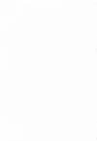 [Tsuyatsuya] Hataraku Hitozuma-san - Working Married Woman