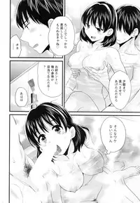 Action Pizazz 2016-08