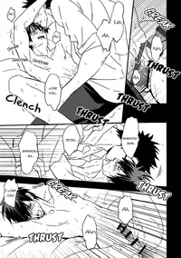 (Unknown) Tokushu Ninmu [ENG] [Pandora's Actor]