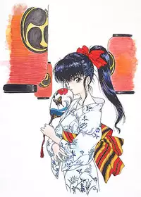 Hi.Me.Go.To Special Art