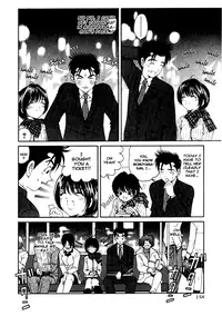 [Kobayashi Takumi] Virgin Na Kankei 2 [English]