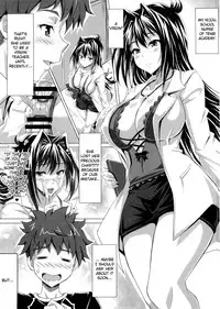 (C85) [INSERT (KEN)] AHEN-KI! 3 (Maken-Ki!) [English] [doujin-moe.us]