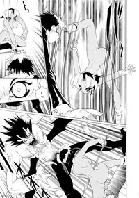 [Pichiku] Shoujo Shuukaku-sai