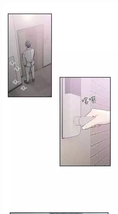 前女友 1-48 中文翻译（更新中）