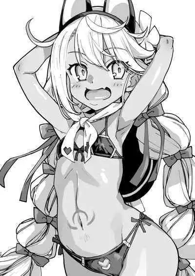 Shasei Kanrisha Chloe