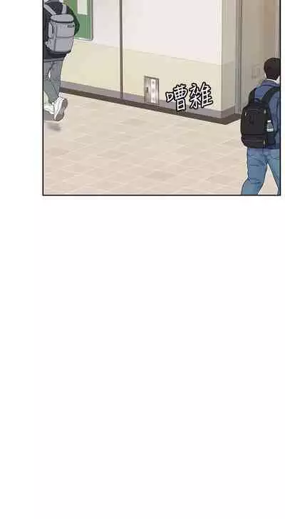 IT'S A SECRET 01-07 CHI (MANHWAROSHIXP)