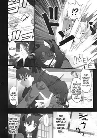 (C75) [PURIMOMO (Goyac)] Grem-Rin 4 (Fate/stay night) [English] [N04h]