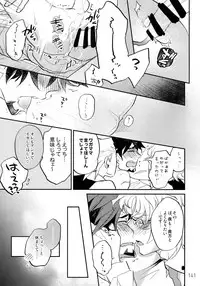 (C90) [Isshou ni Ichido! (Mokkori)] T&B Re-CRUSH!3 (TIGER & BUNNY)